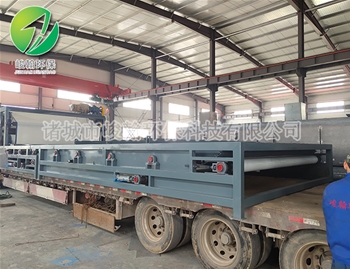 乐动在线体育·(China)官方网站-登录入口
